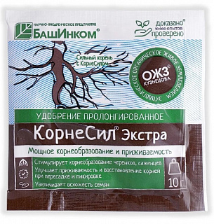 Разноцветный
