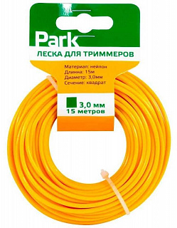 Разноцветный