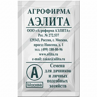 Разноцветный
