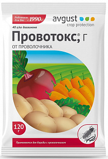 Разноцветный