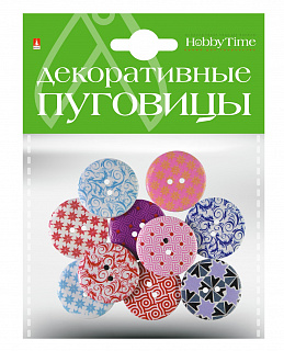 Разноцветный