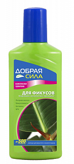 Разноцветный