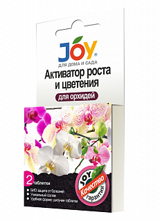 Разноцветный