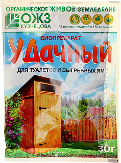 Разноцветный
