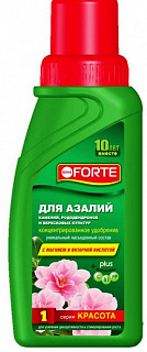 Разноцветный
