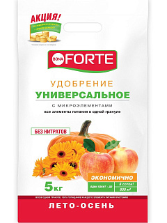 Разноцветный