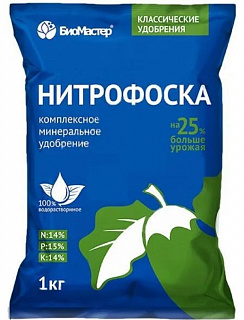 Разноцветный