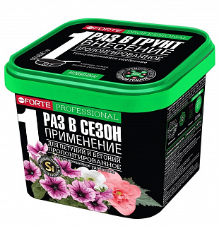 Разноцветный