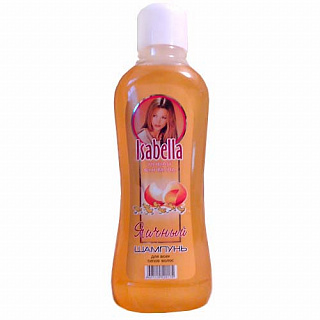 Разноцветный