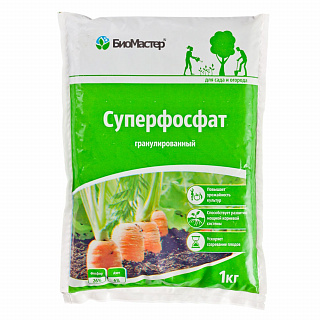 Разноцветный