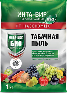 Разноцветный