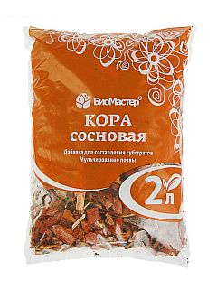 Разноцветный