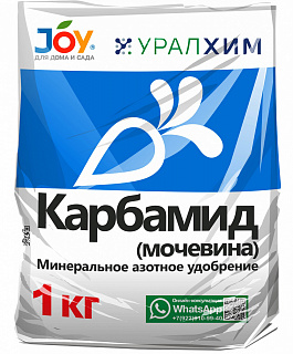 Разноцветный