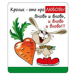 Белый Белый