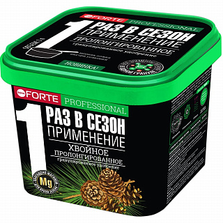 Разноцветный