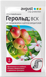 Разноцветный
