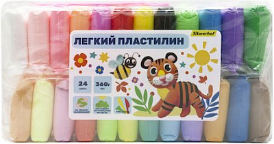 Разноцветный