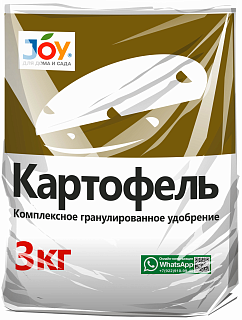 Разноцветный