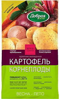 Разноцветный