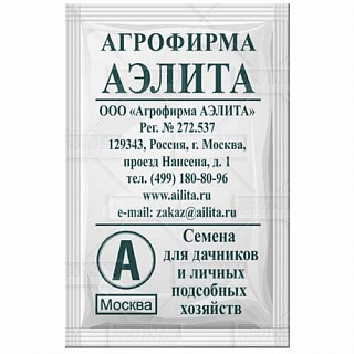 Разноцветный Разноцветный
