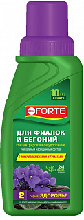 Разноцветный