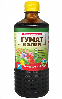 Разноцветный