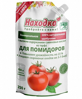 Разноцветный
