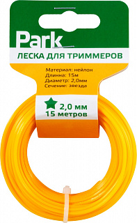 Разноцветный