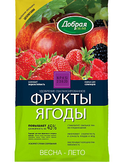 Разноцветный